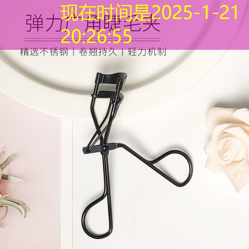 心愿树美妆用品套盒