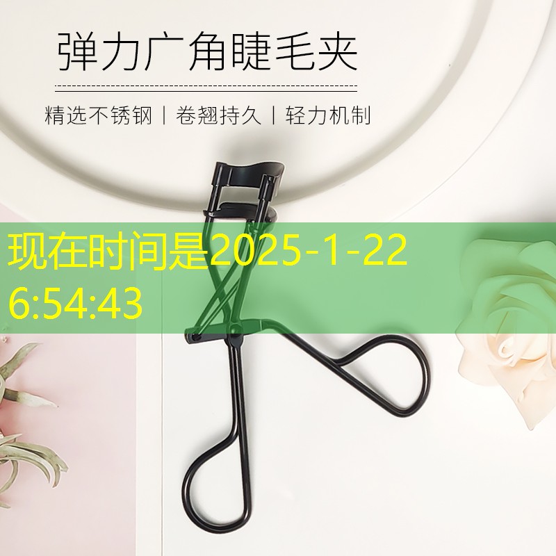 kaiyun旗下：迷你美妆用品品牌有哪些