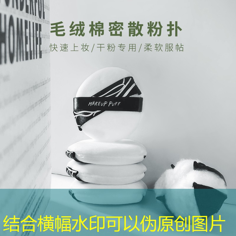 kaiyun电竞：男生美妆用品一整套多少钱