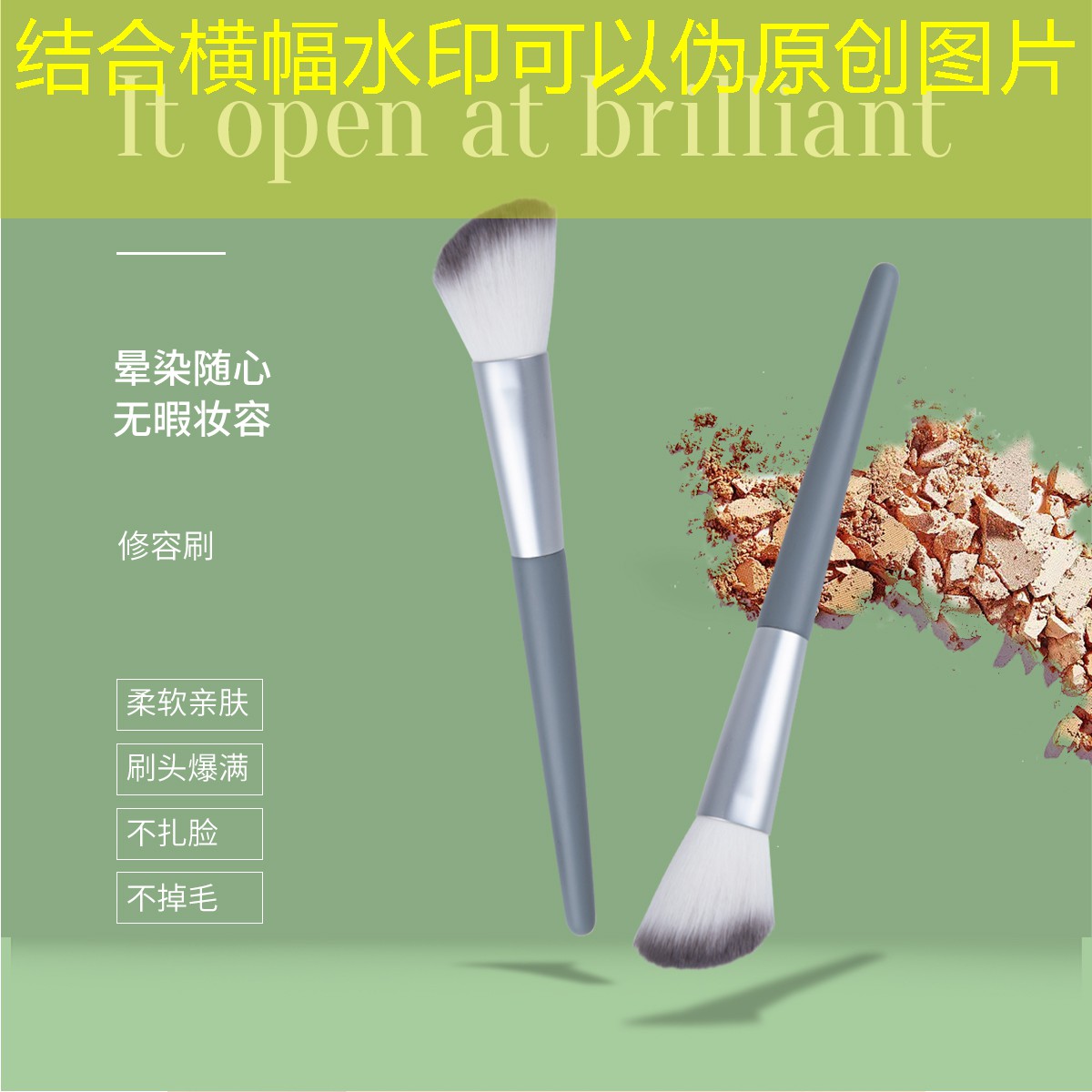 kaiyun登录入口：美妆用品在哪买比较好用