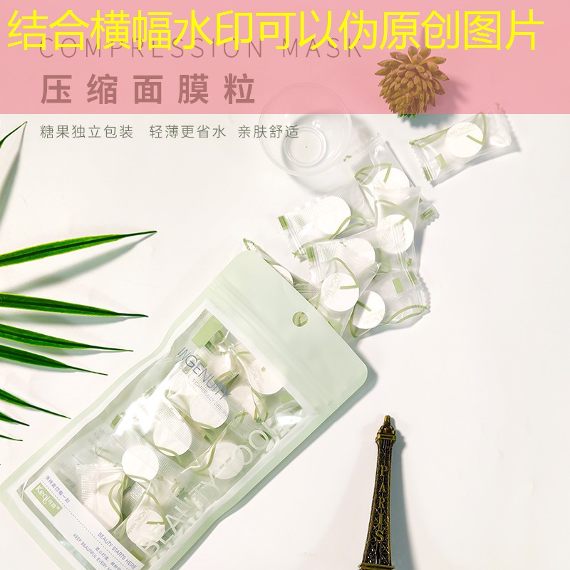 kaiyun登录入口：美妆用品鼻影怎么做