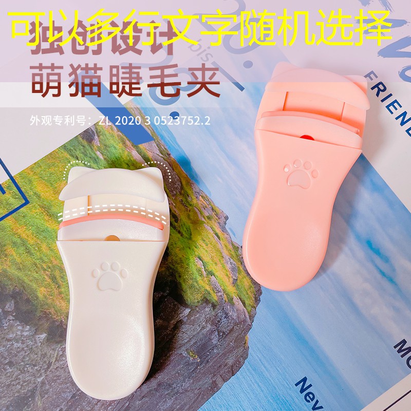 美妆用品全套化妆刷
