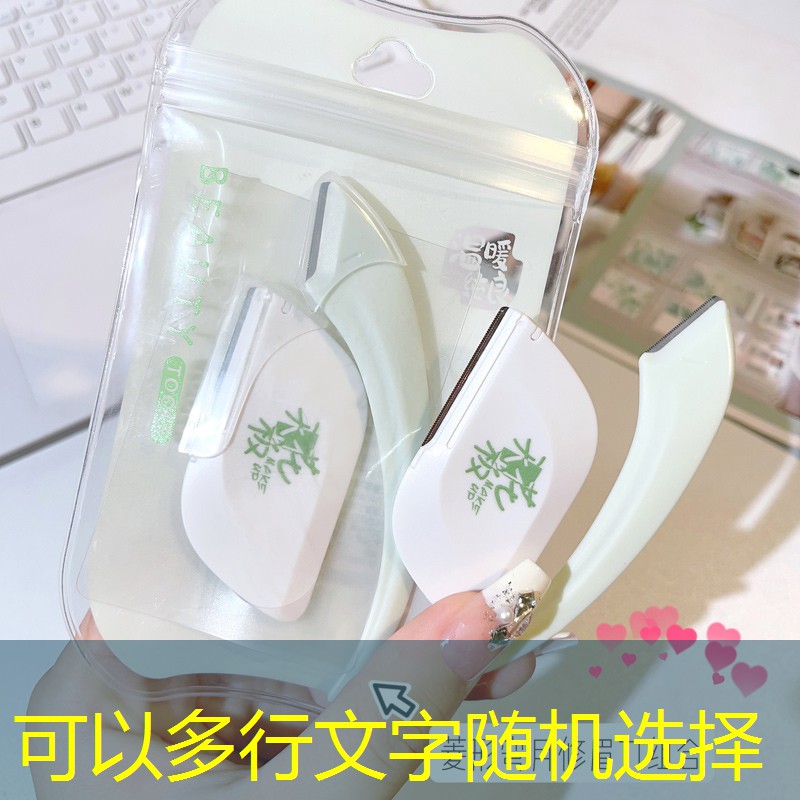 kaiyun公司：美妆用品行业引领者