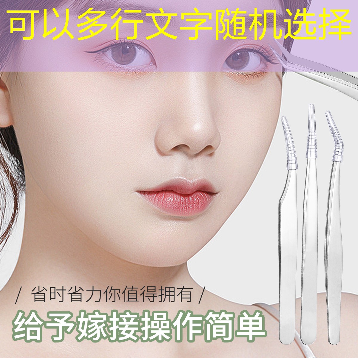开云体育：美妆生活用品电商