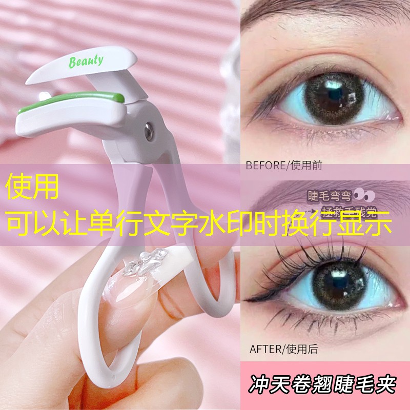 戏妆美妆用品油彩