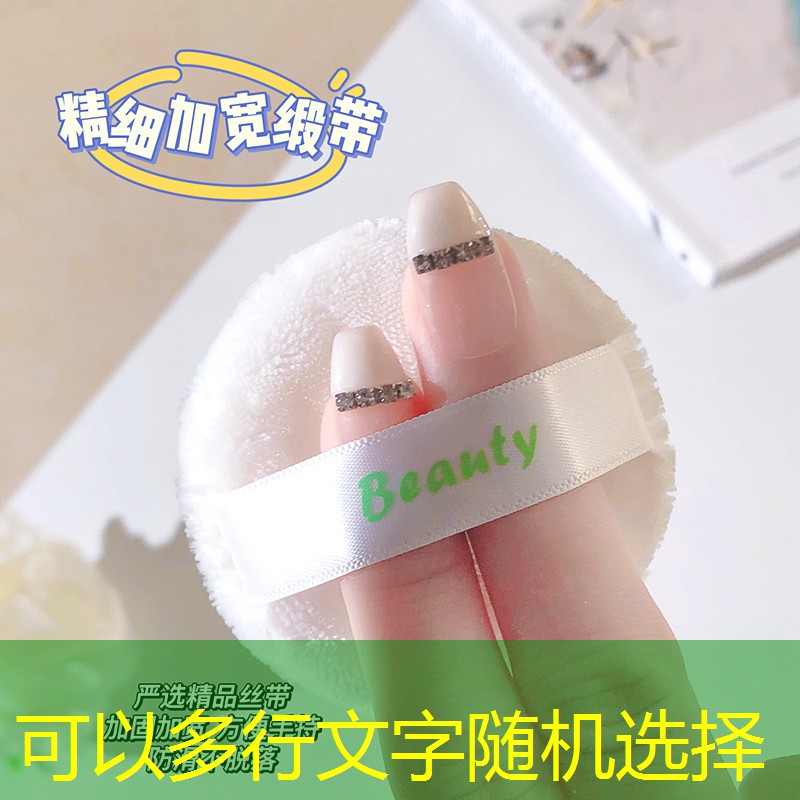 开云电竞：多功能美妆用品批发网站