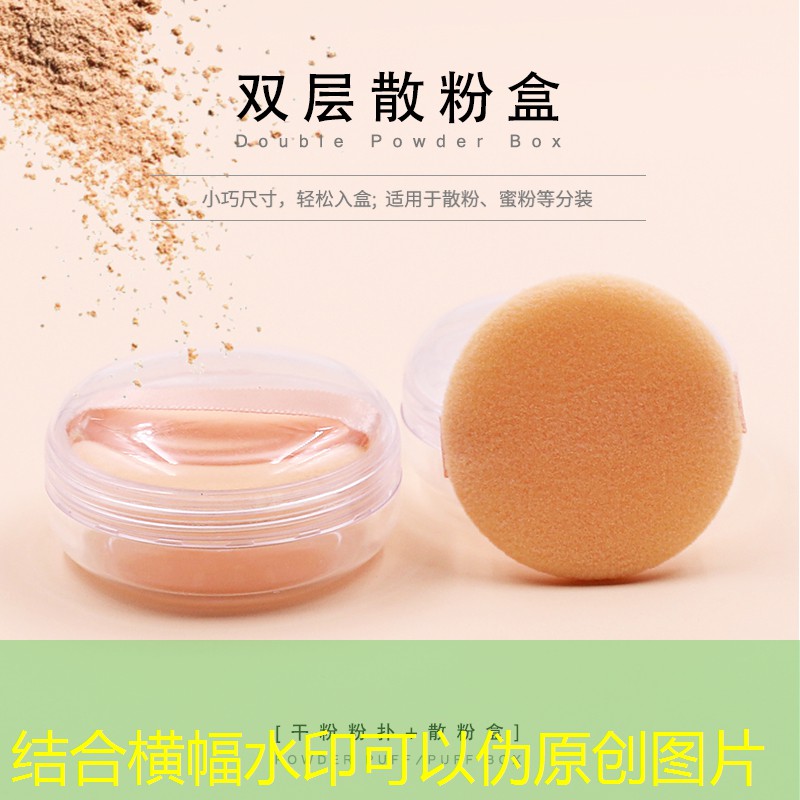 kaiyun·开云：宣城美妆用品店在哪里啊