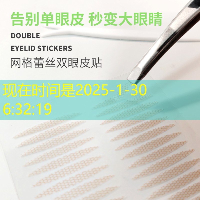 品牌美妆用品一整套