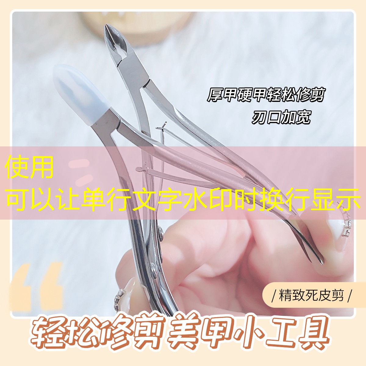 奕雅夕美妆用品套装