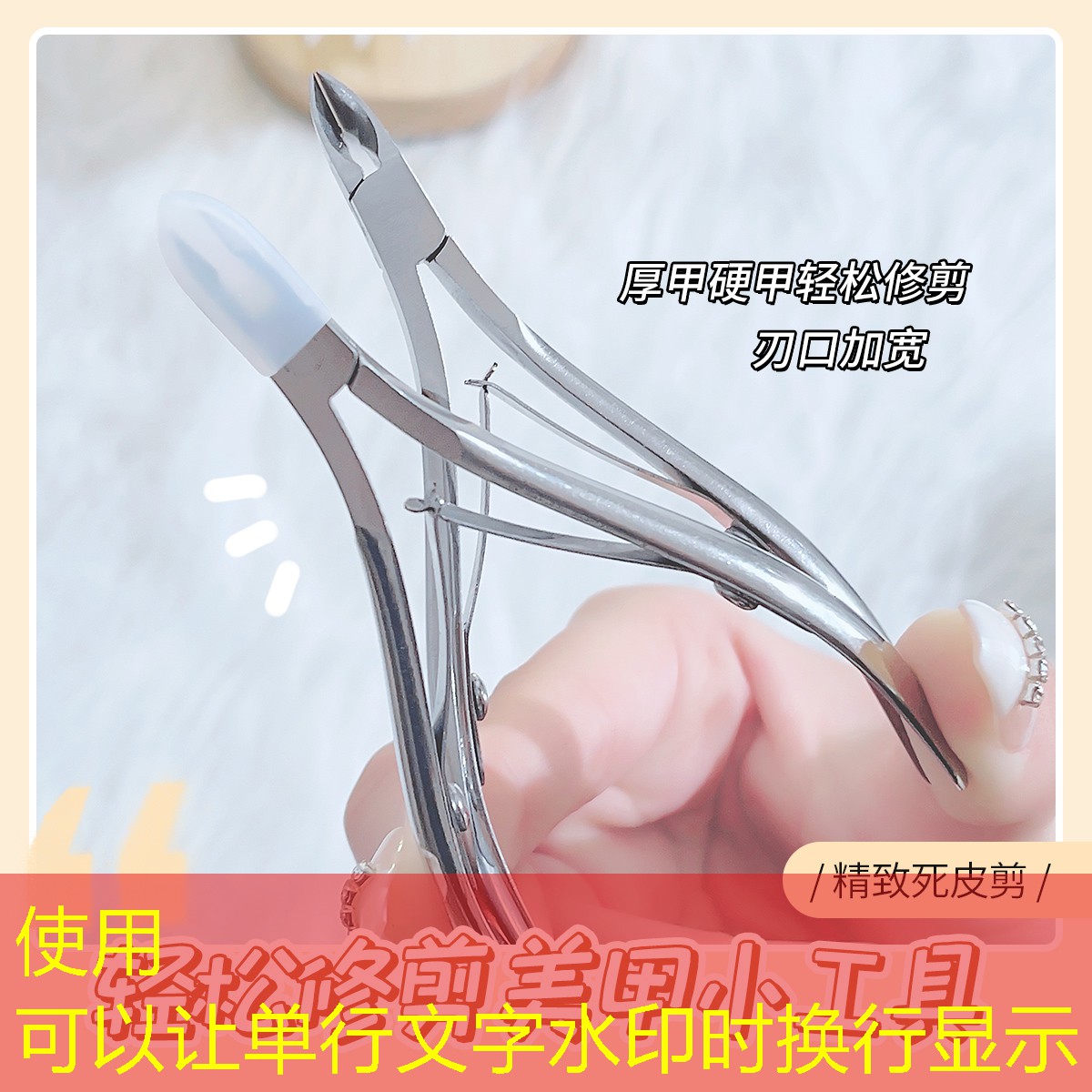 云开总部：美妆化学用品品牌排行榜