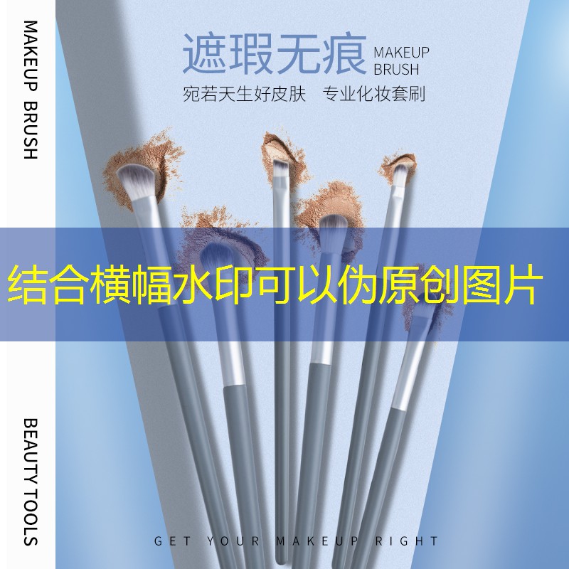 kaiyun·开云：哑光美妆用品怎么用的呢