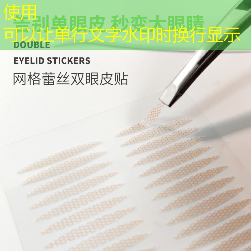 开云集团：女孩子美妆用品