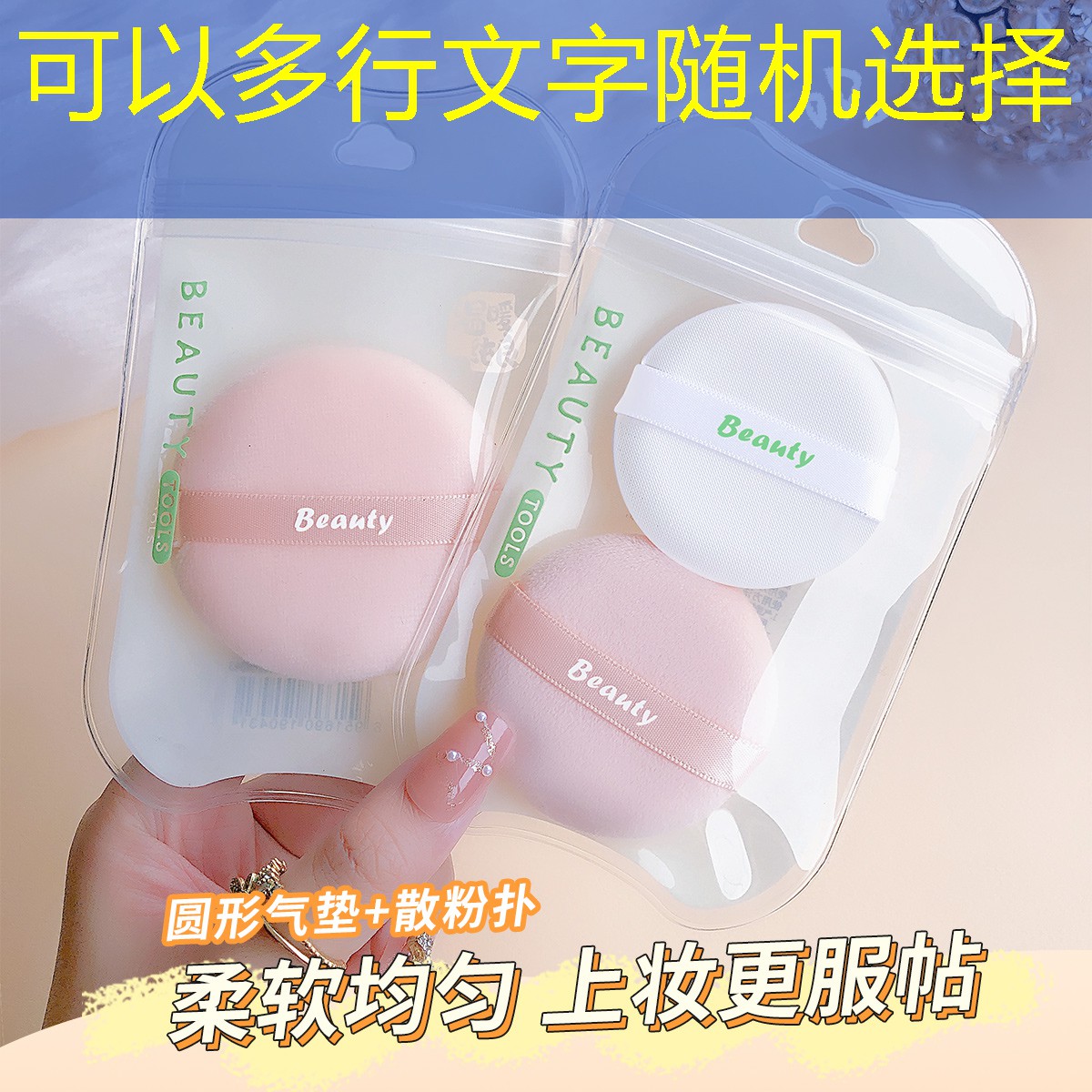 开云体育：抖音618美妆产品热卖，珀莱雅、欧诗漫和方里等品牌销量大幅增长
