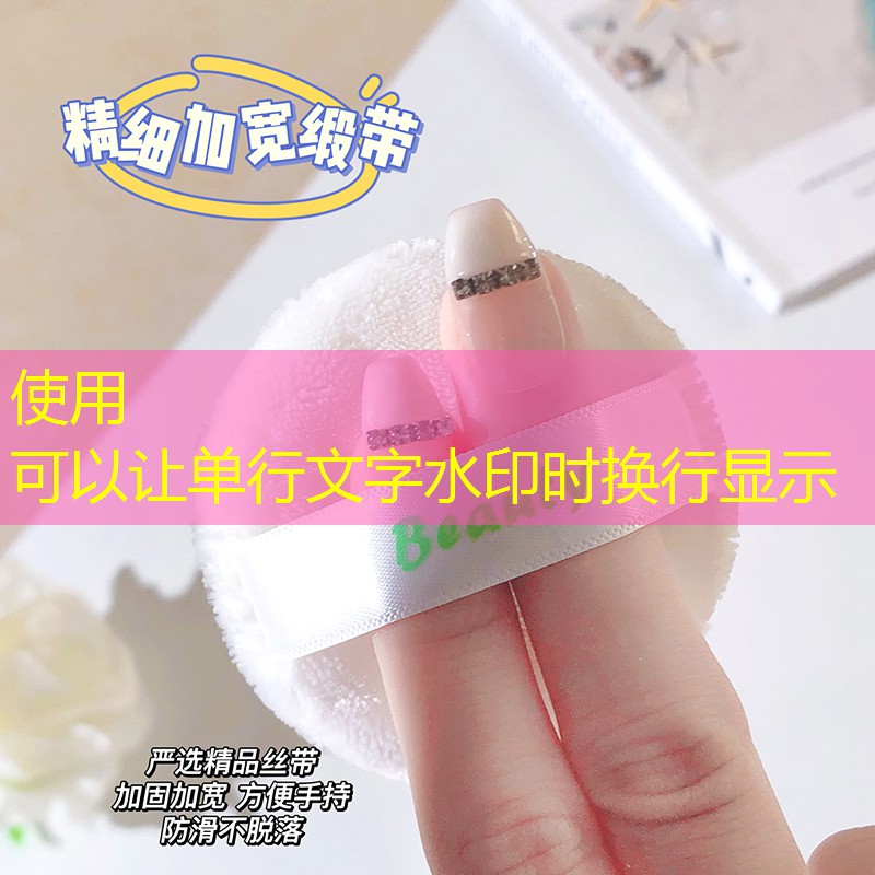 kaiyun电竞：美妆用品套盒九件套是什么