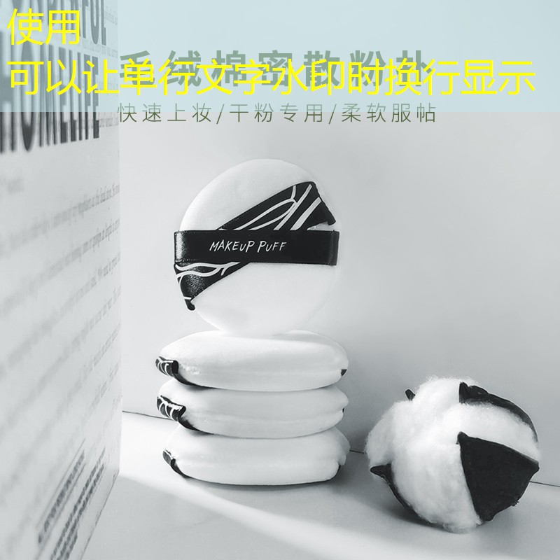 kaiyun电竞：美妆用品都有啥东西卖的