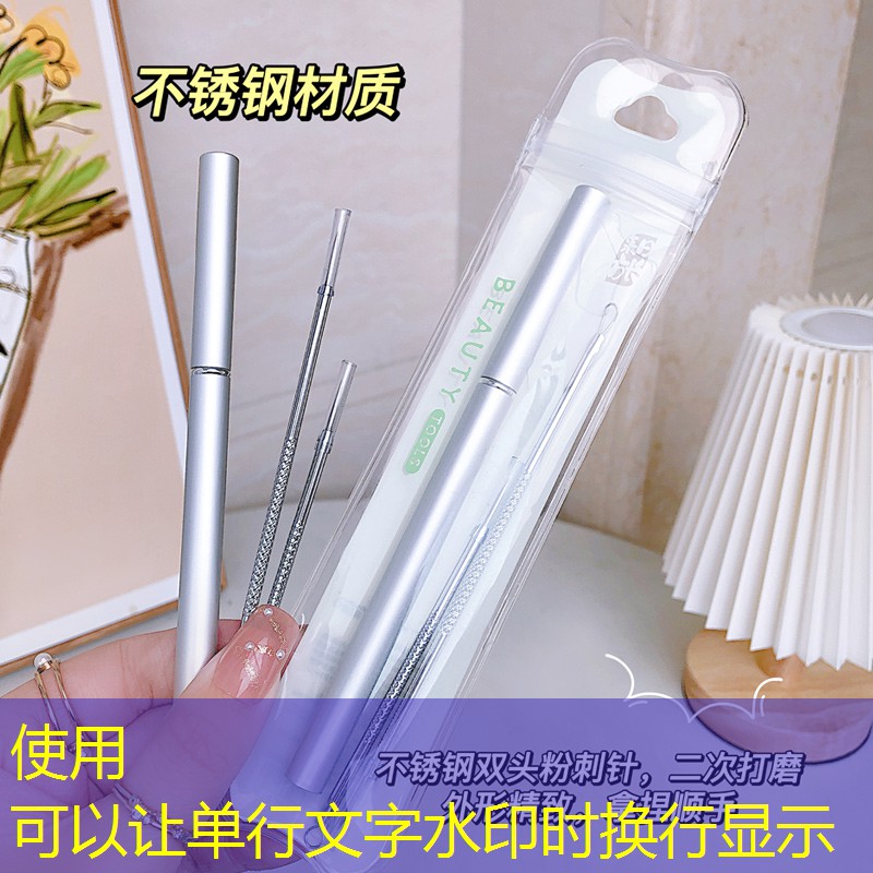 开云电竞：佳丽美妆用品店地址