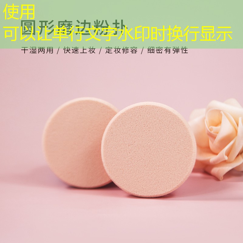 kaiyun登录入口：美妆用品正品店有哪些