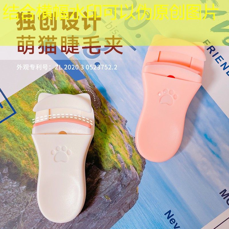 cpb美妆用品礼盒