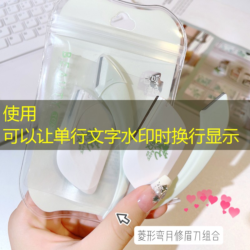 开云电竞：印花美妆用品品牌排行