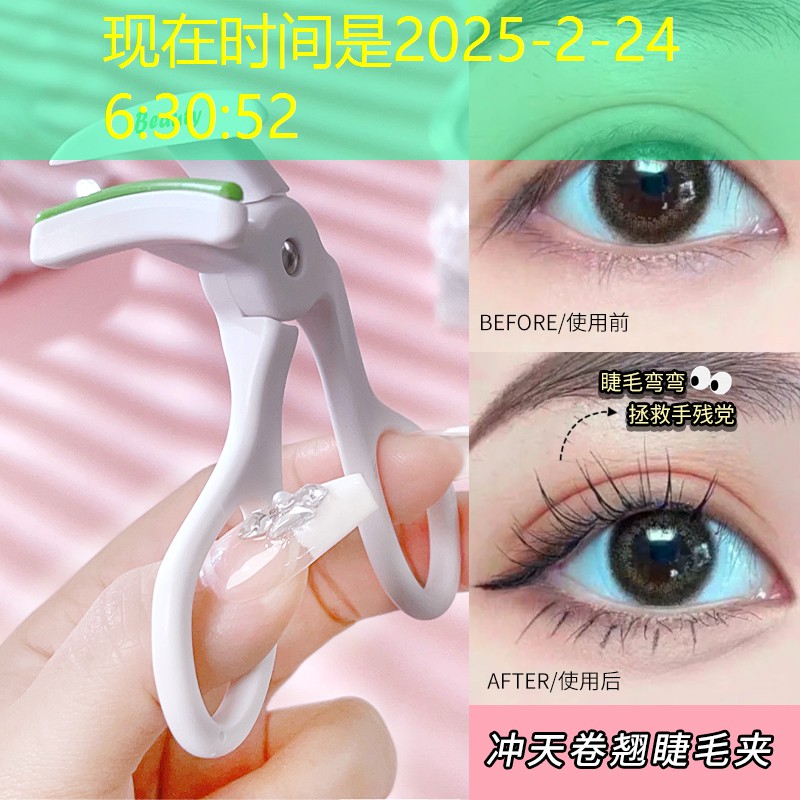 kaiyun·开云：补水美妆用品推荐知乎女
