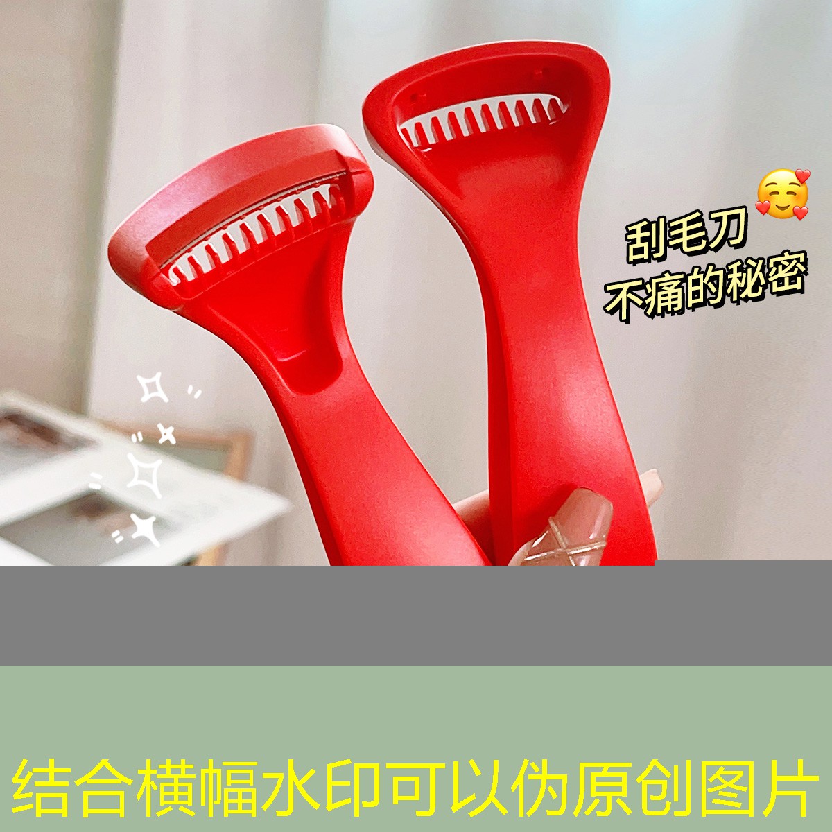 kaiyun·开云：美妆用品超声波清洁有用吗