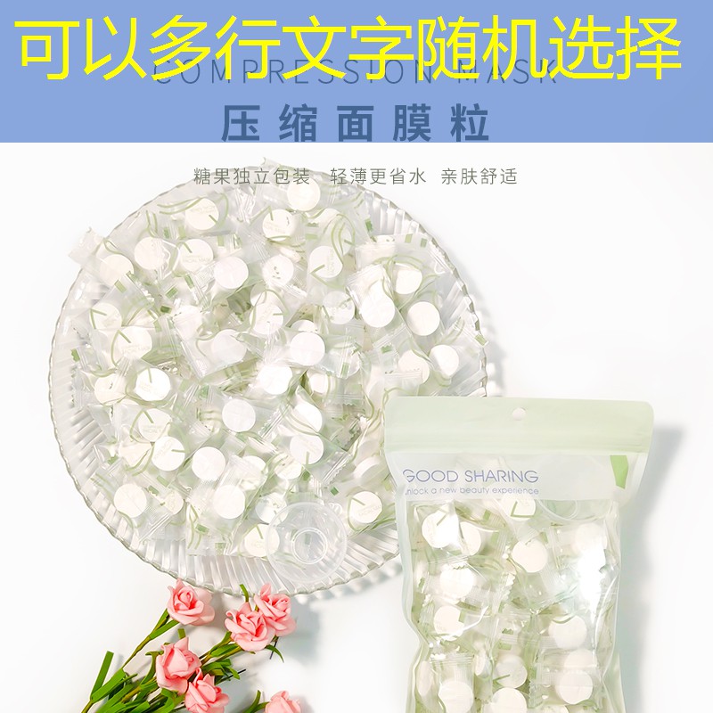 开云电竞：古方美妆用品有哪些品牌
