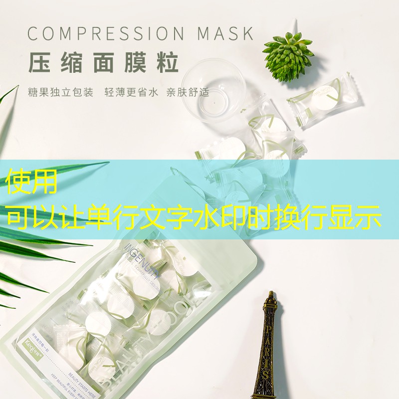 开云电竞：光感美妆用品有哪些品牌