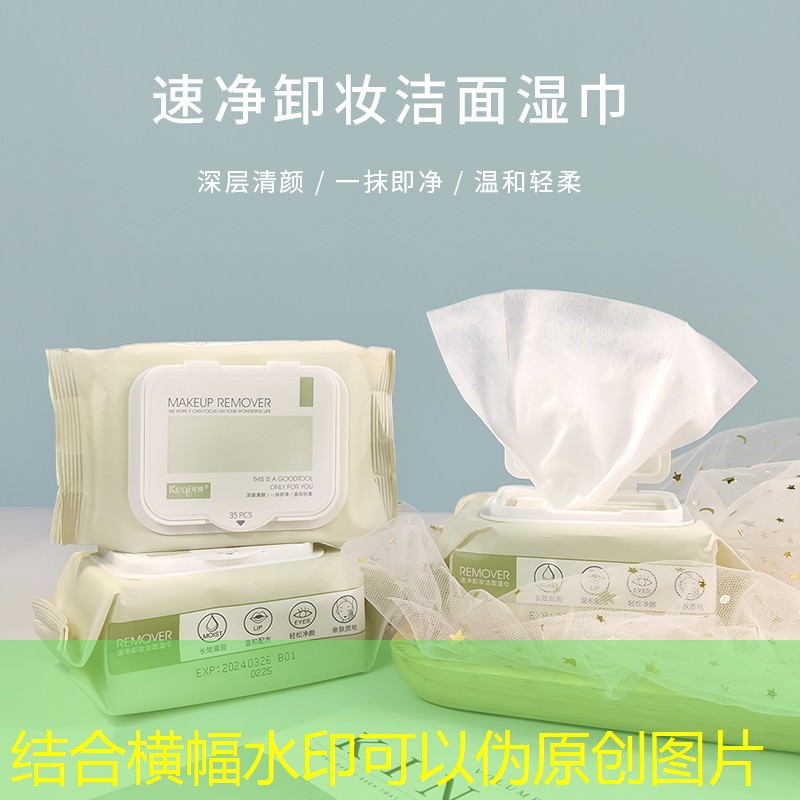 kaiyun·开云：克莱氏美妆用品套盒