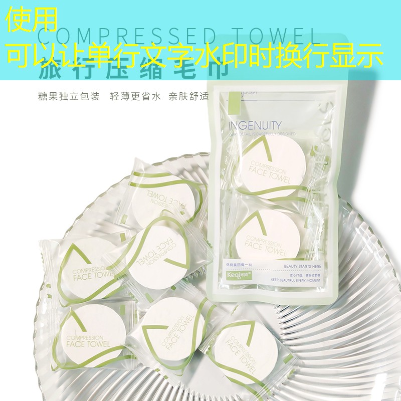 开云电竞：美妆用品小礼盒有哪些