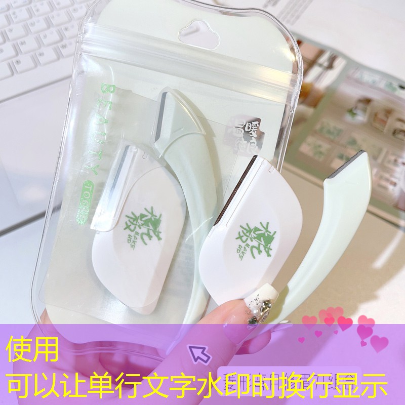 云开总部：买美妆用品店怎么开店呢