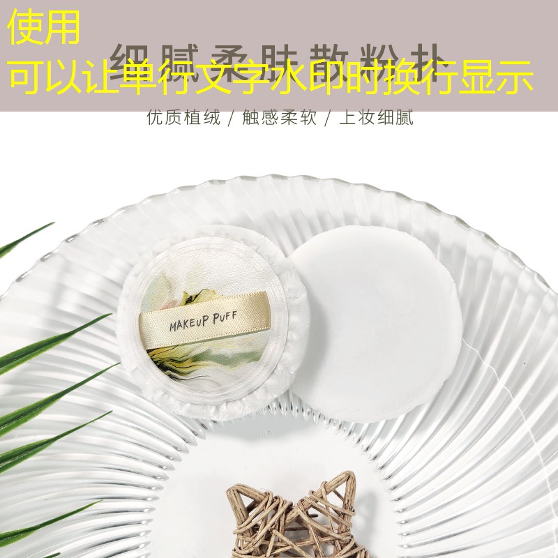kaiyun登录入口：美妆用品引流方案怎么写