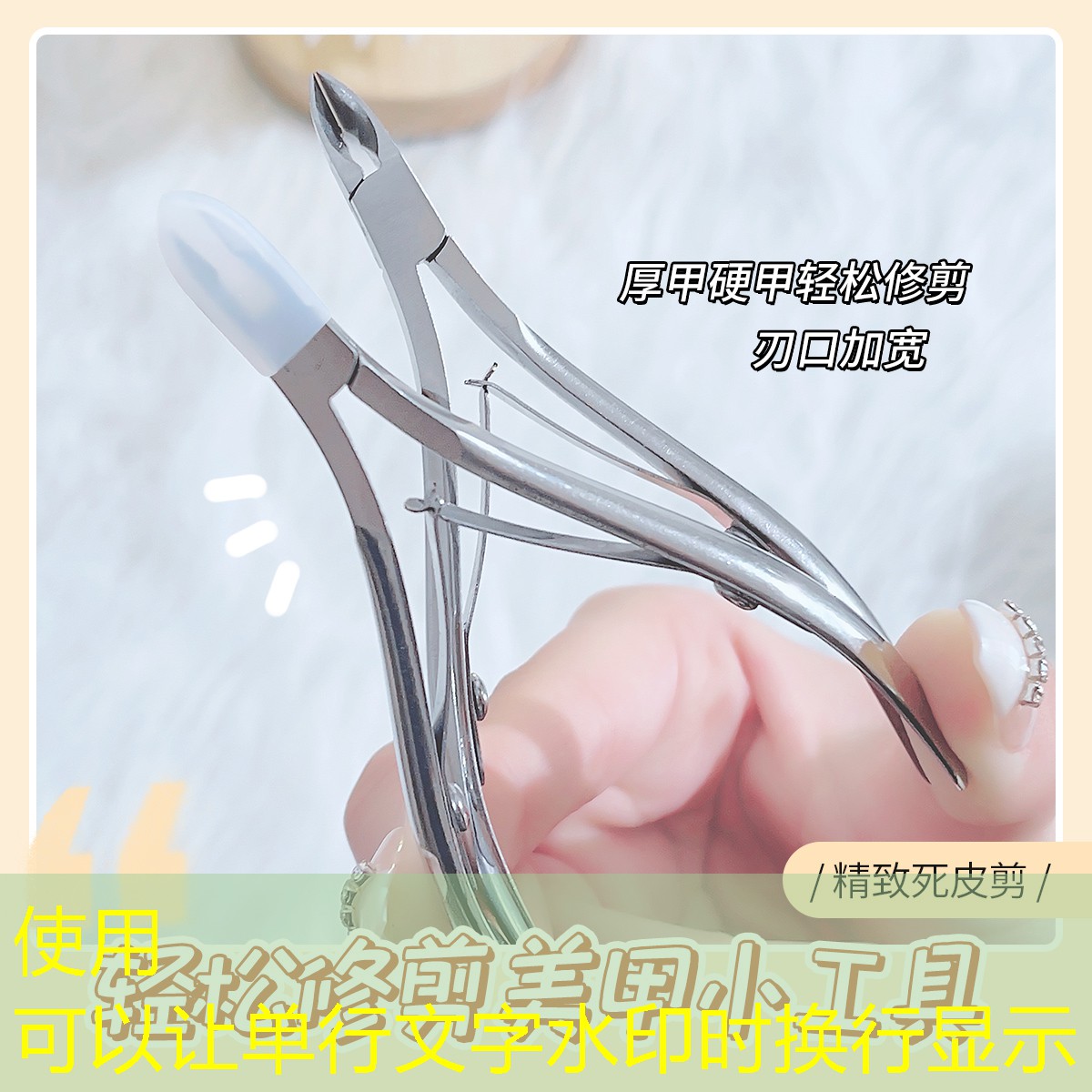 开云电竞：美妆用品卸妆有用吗知乎