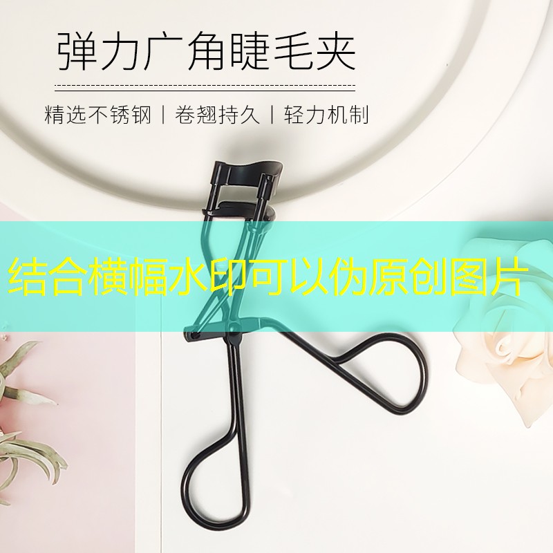 kaiyun公司：深圳哪个商场买美妆用品