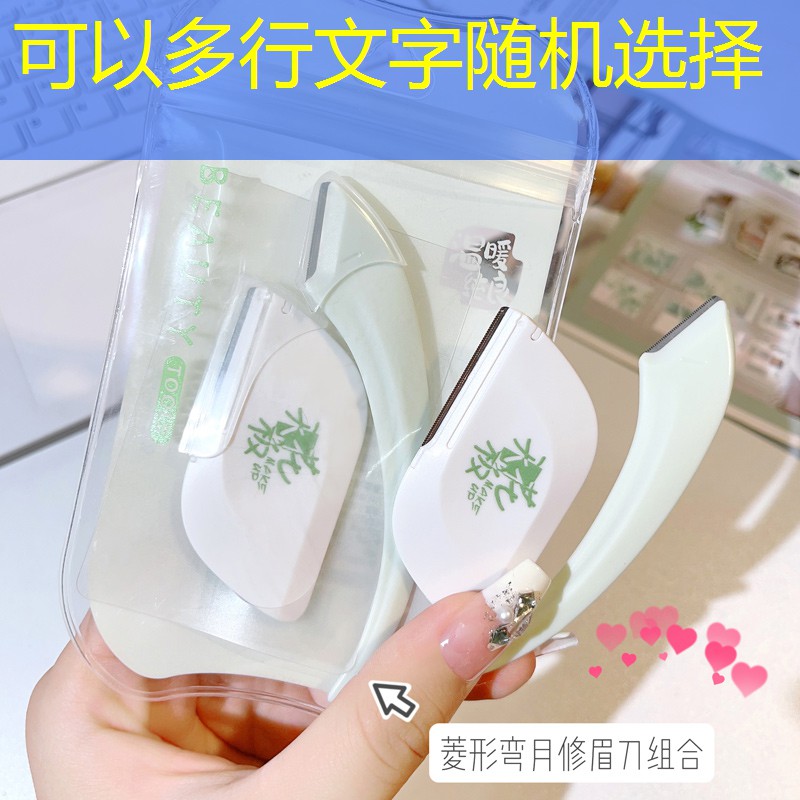 kaiyun·开云：香港美妆用品有哪些