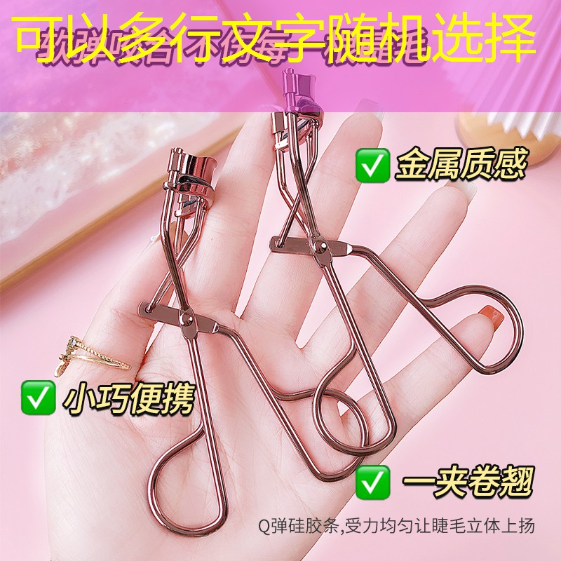 kaiyun公司：美妆实用日常用品大全