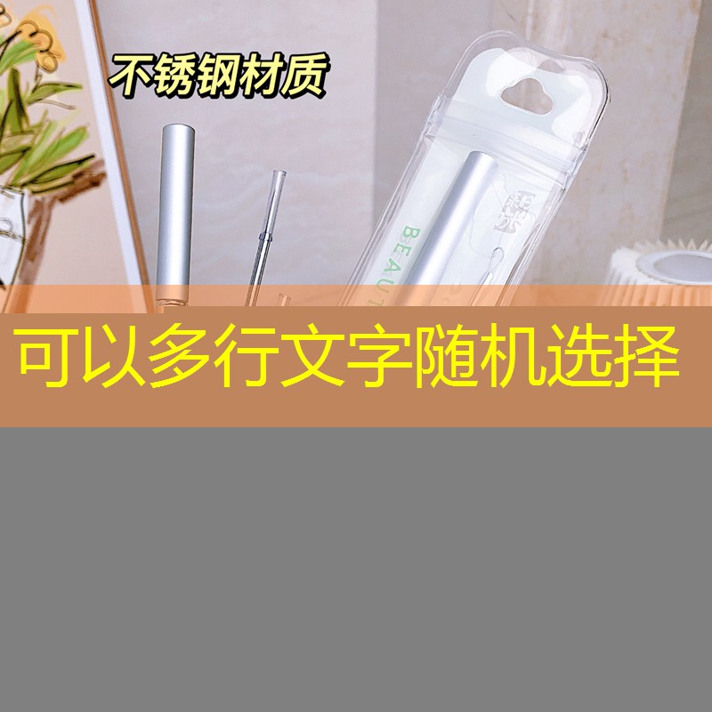 kaiyun旗下：粉色套装美妆用品