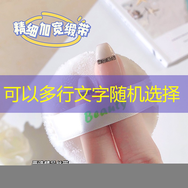 开云体育：卿慕美妆用品护肤套盒