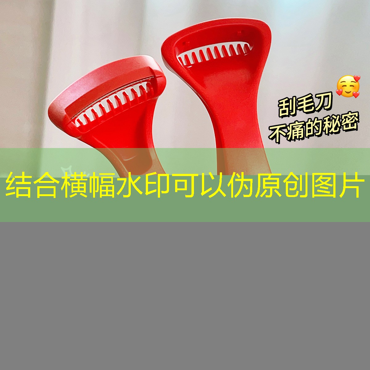 kaiyun旗下：美妆博主推荐的化妆用品