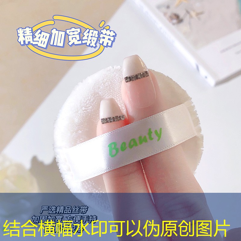 开云体育：熊二妆的美妆用品有哪些