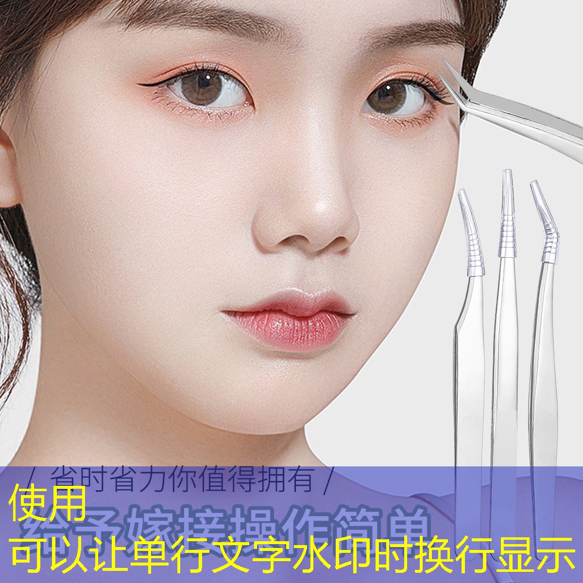 开云体育：沃尔玛的美妆用品正品吗