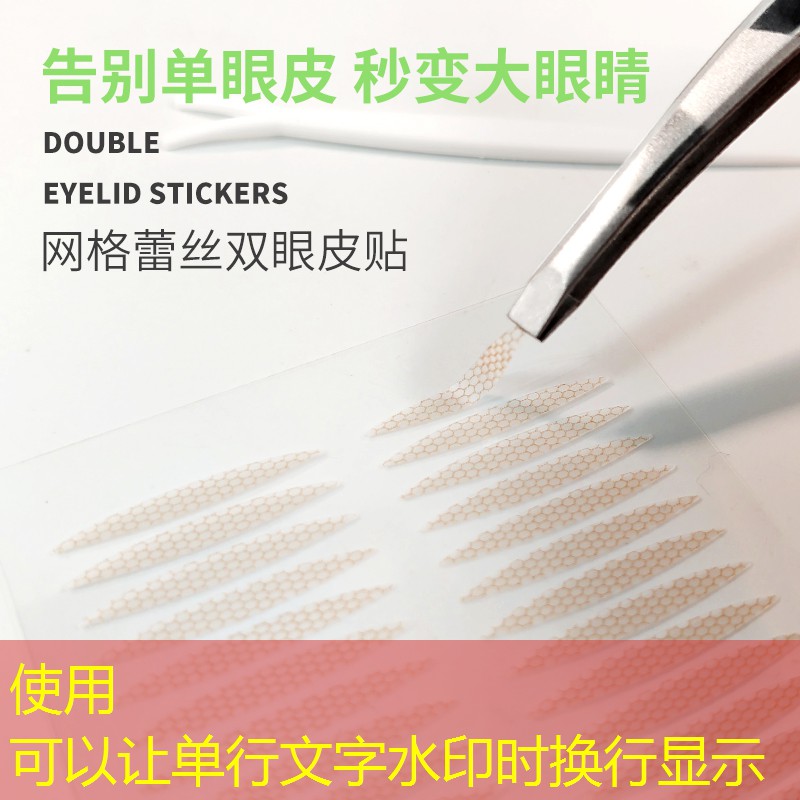 开云集团：爱妮美妆美发用品