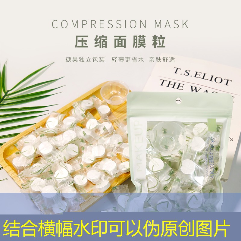 kaiyun登录入口：烂脸美妆用品推荐女