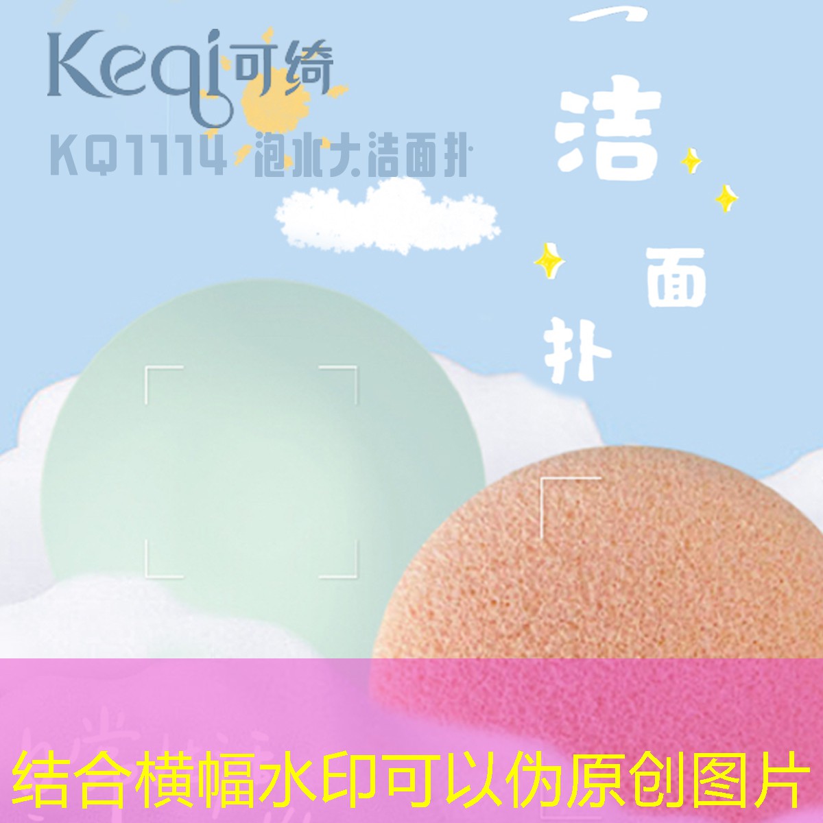 玻璃美妆用品品牌排行