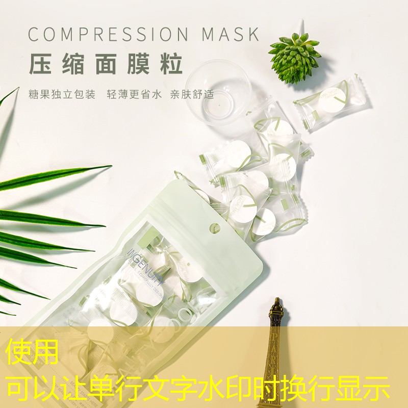 云开：美妆用品清单一览表大全