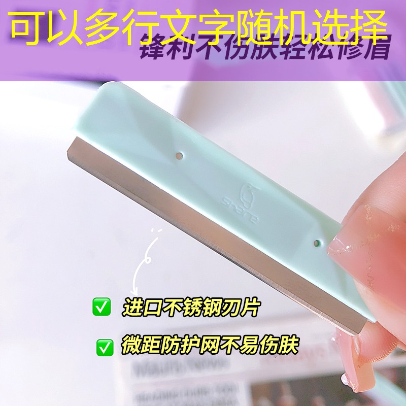 kaiyun电竞：气质美妆用品推荐女生