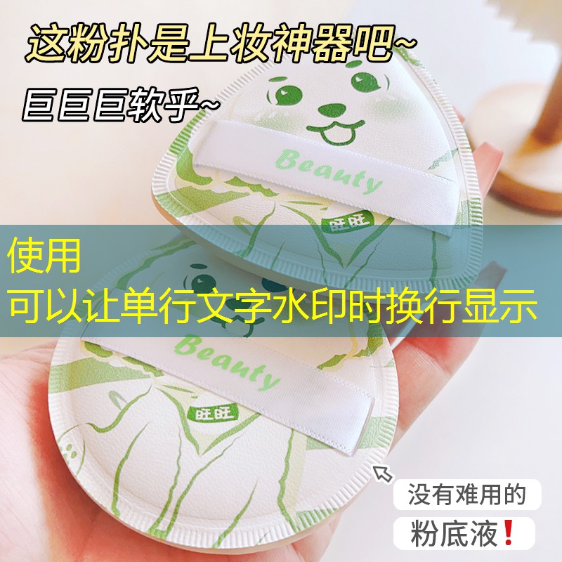 kaiyun电竞：小米美妆用品店在哪儿啊