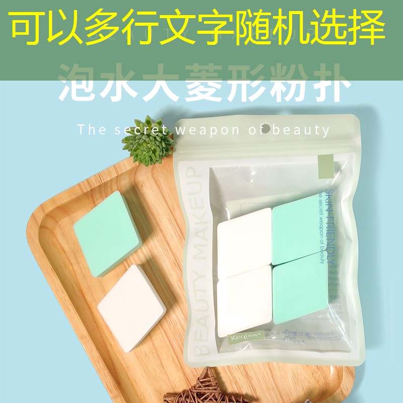 开云集团：进博会美妆日化用品