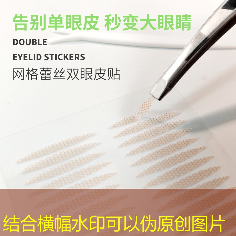 kaiyun登录入口：小玲美妆用品