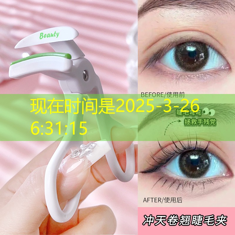 高颜值美妆用品推荐男士