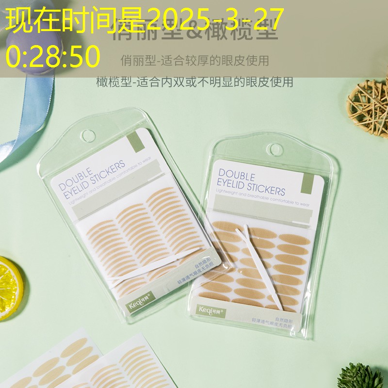 kaiyun电竞：美妆用品出关流程是什么